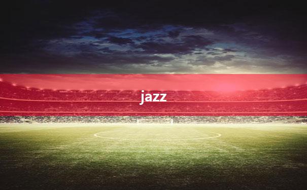 jazz：javascript免费网站